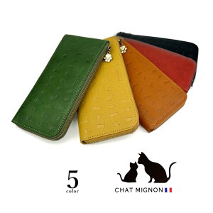 �S5�F CHAT MIGINON �V���[�~�j���� �L�� �{�v L���t�@�X�i�[�����z �����O�E�H���b�g ������� �a���� �L�O �v���[���g �M�t�g ��������