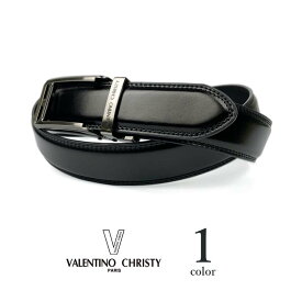VALENTINO CHRISTY バレンチノクリスティ スマートロック 穴なし リアルレザーベルト おしゃれ 誕生日 記念 プレゼント ギフト 送料無料