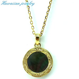 ハワイアンジュエリー ネックレス メダル ブラックシェル イエローゴールド ステンレススチール おしゃれ 誕生日 記念 プレゼント ギフト 送料無料