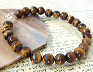 yp[Xg[ Vo[ANZT[z^CK[AC p[Xg[uXbg t@bV ANZT[ lC uh  a LO v[g Mtg 