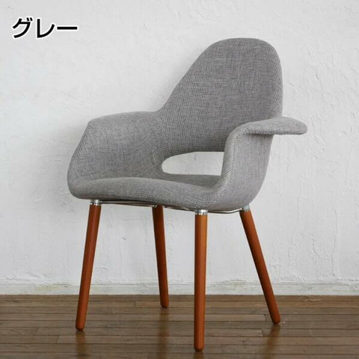楽天市場】【イームズとサーリネンの合作】イームズの原点 