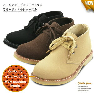 BULLET JAM fU[gu[c NbVC\[ JWAu[c lC uh  a LO v[g Mtg 