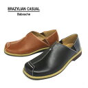 BRAZYLIANCASUAL カカト踏み カジュアルシューズ BZ-308 おしゃれ 誕生日 記念 プレゼント ギフト 送料無料