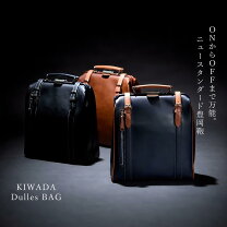 楽天市場】パトリックステファン リュックの通販