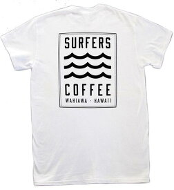 Tシャツ SURFERS COFFEE バックロゴ T ホワイト ハワイ サーフィン ハワイ直輸入 サーフアパレル おしゃれ カジュアル 誕生日 記念 プレゼント ギフト 送料無料