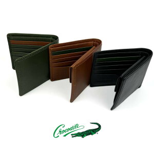 S3F CROCODILE NR_C v AU[ ܍z EHbg {v  a LO v[g Mtg 