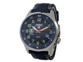 ケンテックス KENTEX JSDFソーラースタンダード メンズ 腕時計 S715M-02 ブルー ネイビー ビジネス カジュアル プレゼント ギフト 送料無料