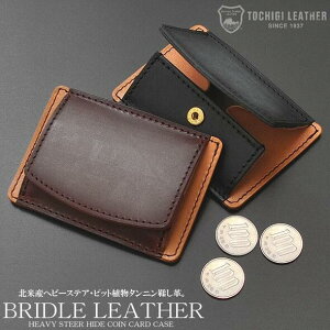 Ȗ؃U[ uChU[ z { RCP[X J[hP[X J[hRC  a LO v[g Mtg 