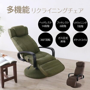 ���@�\���N���C�j���O�`�F�A �O���[�� ���r���O �_�C�j���O ���N���C�j���O �A�[���t �V���v�� ���_�� ���蕨 �M�t�g ��̓� ���̓� �h�V�̓� ������� �l�C �a���� �L�O �v���[���g �M�t�g 