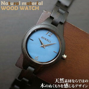 ���{�����[�u�����g �V�R�f�� �ؐ��r���v �y�� �y�� ���f�B�[�X�r���v ������� �J�W���A�� �a���� �L�O �v���[���g �M�t�g ��������