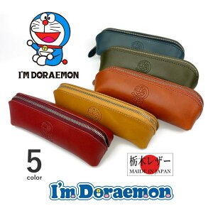 �S5�F ���{�� �Ȗ؃��U�[ �{�v �h�������� �y���P�[�X �ዾ���� �}���`�P�[�X �M�� �t�@�b�V���� �l�C �u�����h ������� �a���� �L�O �v���[���g �M�t�g ��������