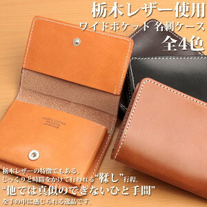 {{v Ȗ؃U[[T}[IC]Ch|Pbgh J[hP[X e tH[} rWlX rWJW ItBX  a LO v[g Mtg 