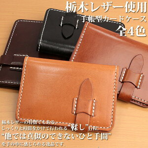 {{v Ȗ؃U[[T}[IC]蒠^̃VvJ[hP[X ICJ[h  tH[} rWlX rWJW ItBX  a LO v[g Mtg 