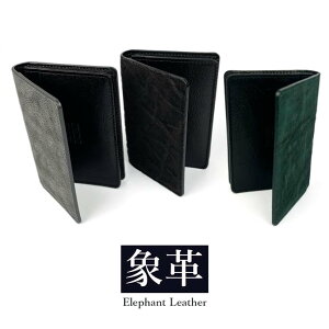 S3F SUNAMURA  { Gt@gU[ × PHU[ h J[hP[X  lC uh a LO v[g Mtg 