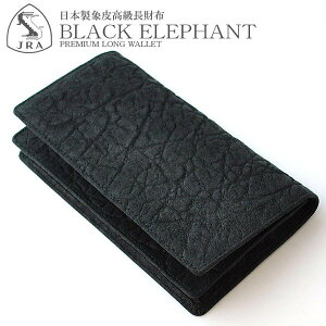 RED CROW �{�G���t�@���g �ۊv ���o�^�C�v ���}�` ���{�� JRA�F�� �����O�E�H���b�g BK �t�@�b�V���� �l�C �u�����h ������� �a���� �L�O �v���[���g �M�t�g ��������