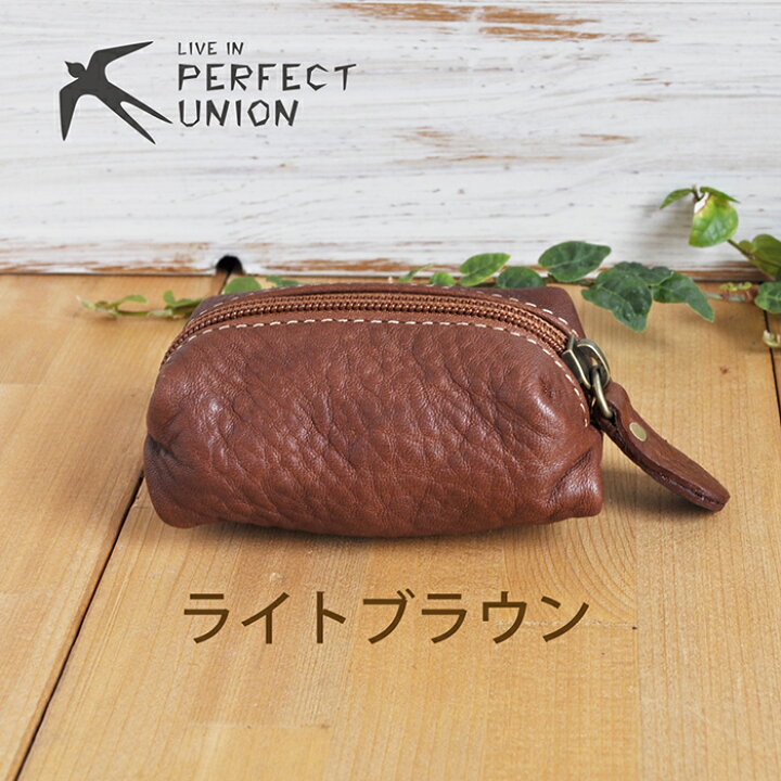 楽天市場 ハンドメイド レザーポーチ コインパース コスメポーチ 小物入れ メンズ レディース おしゃれ 本革 シンプル ギフトおすすめ デイリー使いに ワンポイント プチプラ 大人かわいい 自然素材 ナチュラル かっこいい 人気 手作り ｐｅｒｆｅｃｔ ｕｎｉｏｎ