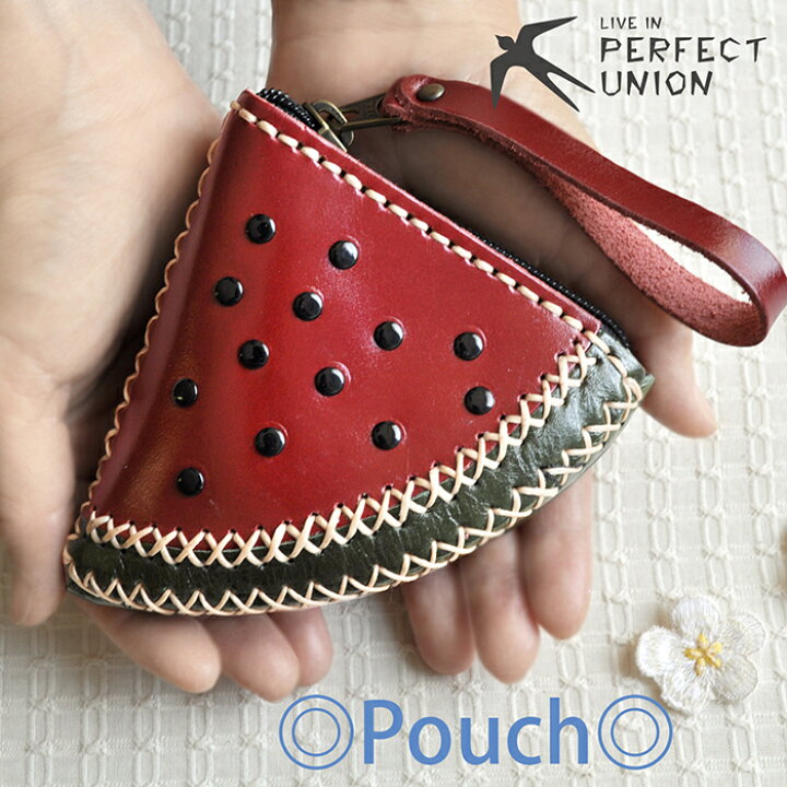楽天市場 ハンドメイド レザーポーチ スイカ コインパース コスメポーチ 小物入れ レディース おしゃれ 本革 シンプル ギフトおすすめ デイリー使いに ワンポイント プチプラ 大人かわいい 自然素材 ナチュラル 人気 手作り perfect union 楽天市場 ハンドメイド レザーポーチ スイカ コインパース コスメポーチ 小物入れ レディース おしゃれ 本革 シンプル ギフトおすすめ デイリー使いに ワンポイント プチプラ 大人かわいい 自然素材 ナチュラル 人気 手作り perfect union