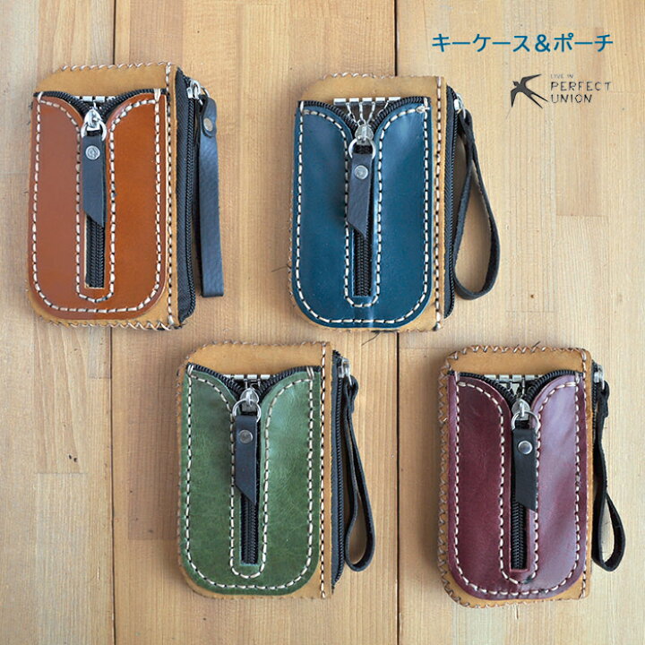 楽天市場】ハンドメイド/レザーキーケース＆ポーチ 手作り メンズ  