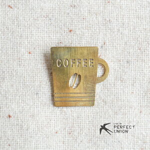 ハンドメイド/ブラスブローチ/コーヒーカップ 手作り 真鍮 BRASS ブラス 可愛い シンプル ギフト デイリー使いに ワンポイント プチプラ 大人かわいい ナチュラル ブローチ
