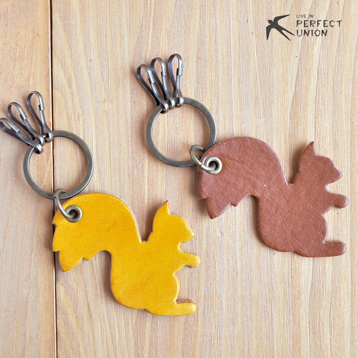 楽天市場 レザーアニマルキーホルダー リス おしゃれ かわいい 車 鍵 キーケース ギフトおすすめ ワンポイント プチプラ 大人かわいい 自然素材 ナチュラル 男女兼用 キーホルダー レザーキーホルダー アニマル 動物 本革 革 りす ｐｅｒｆｅｃｔ ｕｎｉｏｎ