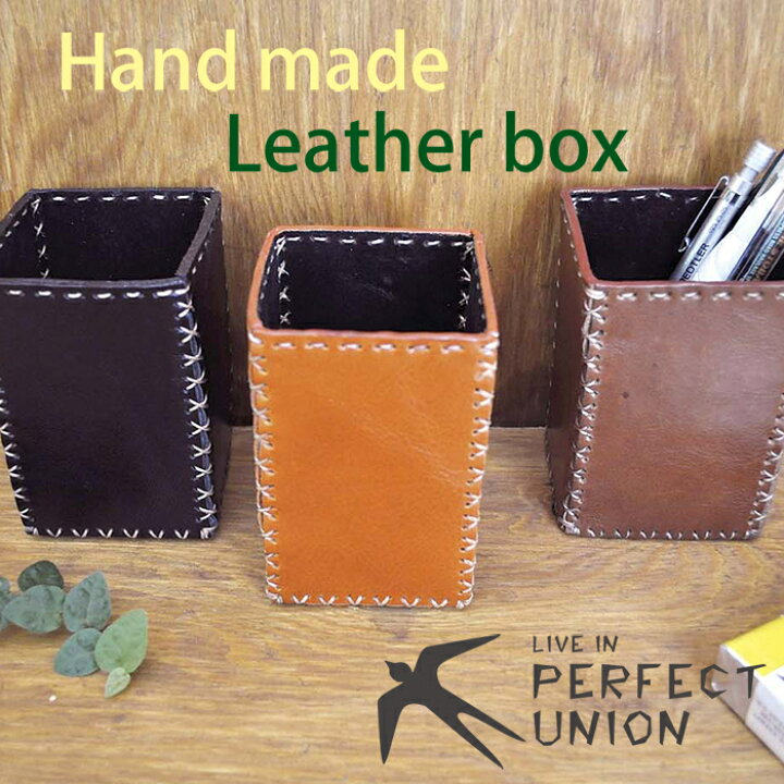 楽天市場 ハンドメイド レザーbox 縦長 小物入れ ペン立て ディスプレイ 箱 おしゃれ 本革 シンプル ギフトおすすめ デイリー使いに ワンポイント プチプラ 大人かわいい 自然素材 ナチュラル かっこいい 人気 手作り 文房具 ボックス ｐｅｒｆｅｃｔ ｕｎｉｏｎ