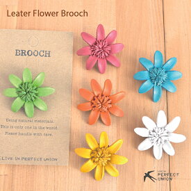 楽天市場 引越し 挨拶 ギフト 子供の通販