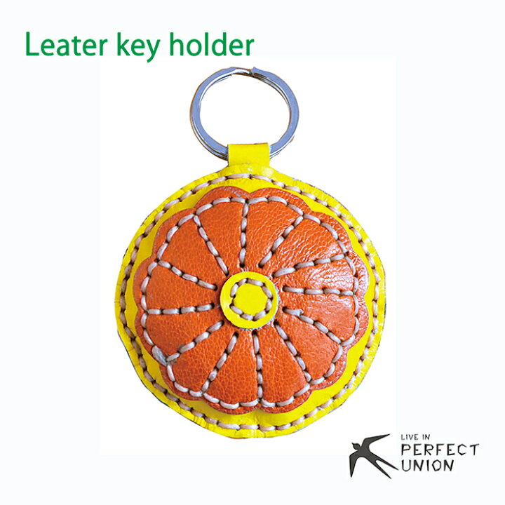 楽天市場】レザーキーホルダー/オレンジ ハンドメイド 手作り かわいい  