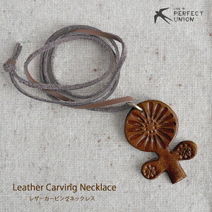 nhCh/U[J[rOlbNX/t[A@@@Vv@Mtg@v`v@l킢@Rfށ@v@{v@i`@U[@J[rO@lbNX