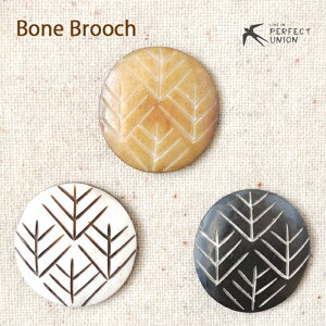 ハンドメイド/ボーンブローチ/コギンRO‐2 手彫り 手作り おしゃれ 可愛い シンプル ギフト デイリー使い ワンポイント プチプラ 水牛 骨 大人かわいい 自然素材 ナチュ