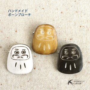 nhCh/{[u[`/܁@@蒤@@Vv@Mtg@fC[gɁ@|Cg@v`v@@@@Rfށ@i`@{[@u