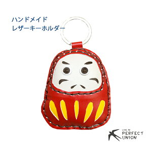 ���U�[�L�[�z���_�[/����܁@�n���h���C�h�@����@���킢���@�ԁ@���@�L�[�P�[�X�@�����|�C���g�@�v�`�v���@���R�f�ށ@�i�`�������@�j�����p�@�L�[�z���_�[�@���U�[�L�[�z���_�[�@�B