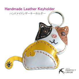 【メール便対応】 レザーキーホルダー/チラネコ　ハンドメイド　手作り　手縫い　かわいい　車　鍵　キーケース　ギフト　プチプラ　大人　ナチュラル　男女兼用　キーホルダー　アニマル　動物　本革　猫　キャット　ねこ　ネコ　ペット　子猫