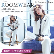 ルームウェア パジャマ レディース 秋 冬 春 上下 上下セット かわいい モコモコ 暖かい 外出 長袖 長ズ…