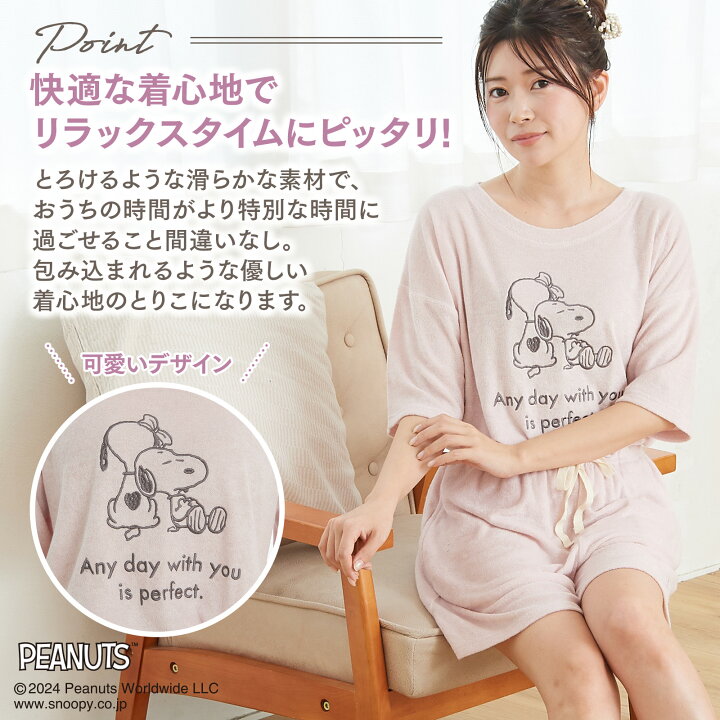 楽天市場】【4時間限定！20%OFFクーポン配布中！ お買い物マラソン  