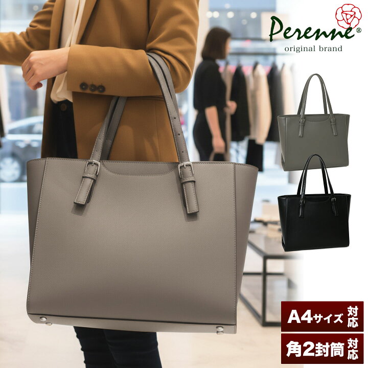楽天市場】クーポン配布中 【お買い得商品 6,050円OFF】シンプル 軽い 