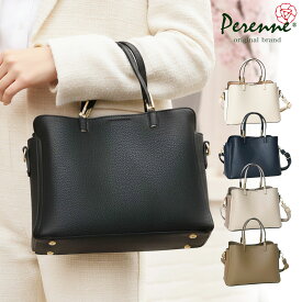 【翌日配送】【おすすめ3,740円OFF】 入学式バッグ 卒業式バッグ 入園式 卒園式 卒業式 入学式 ママ セレモニーバッグ フォーマルバッグ PERENNE ペレンネ 20166 送料無料 軽い ハンドバッグ ショルダーバッグ レディースバッグ バッグ きれいめ RSL