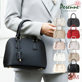 【翌日配送】【おすすめ3,190円OFF】入園式 卒園式 卒業式 入学式 ママ セレモニーバッグ フォーマルバッグ PERENNE ペレンネ 20195 Mサイズ 送料無料 レディース ショルダーバッグ レディース 2way ハンドバッグ レディース バッグ レディース 軽量 自立 RSL