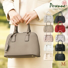 【おすすめ3,190円OFF】入学式バッグ 卒業式バッグ 入園式 卒園式 卒業式 入学式 ママ セレモニーバッグ フォーマルバッグ PERENNE ペレンネ 20195 Mサイズ 送料無料 ハンドバッグ トートバッグ ショルダーバッグ レディースバッグ バッグ きれいめ