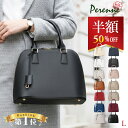 【翌日配送】半額【2/12 9:59まで 4,290円OFF】入園式 卒園式 卒業式 入学式 ママ セレモニーバッグ フォーマルバッグ PERENNE ペレンネ 20196 Lサイズ 送料無料 軽い ハンドバッグ トートバッグ ショルダーバッグ 高見え バック レディースバッグ バッグ きれいめ RSL