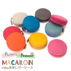 N[|zz y76%OFFzU[ }`|[` Beaure  [  r 30299 {v v U[ }J K KP[X fB[X ~jz RCP[X ANZT