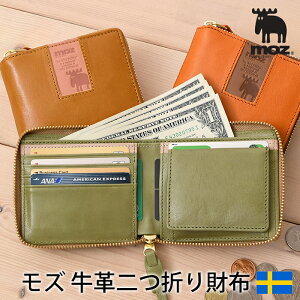 N[|zz moz Y z {v 86091  Yz XNGA wWJ 2܂ Eht@Xi[ ^ Zz XEF[f v U[ EHbg fB[X obO TCt  