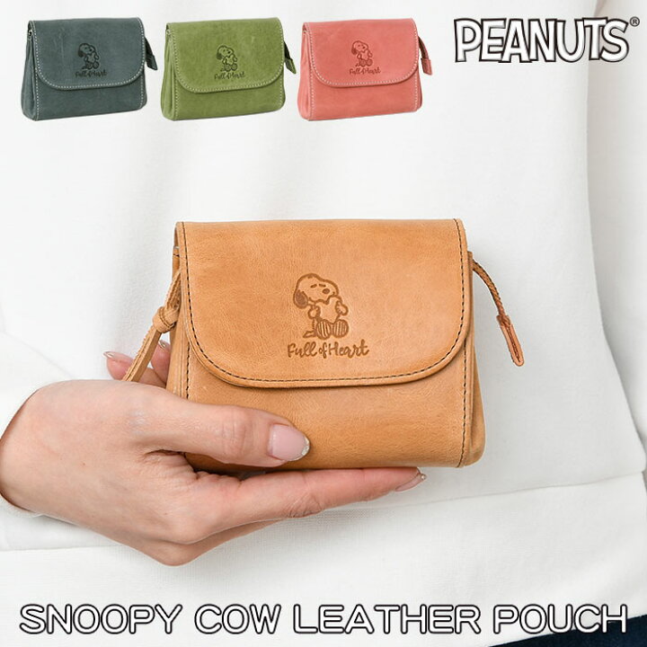 楽天市場】クーポン配布中 SNOOPY スヌーピー 財布 PEANUTS ピーナッツ 