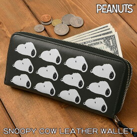 【商品入れ替えの為 30%OFF】 SNOOPY スヌーピー 財布 PEANUTS ピーナッツ 送料無料 73057 many face 牛革 本革 レザー ラウンドファスナー 長財布 ラウンド財布 財布 ウォレット レディース 鞄 メンズ ミニ財布 通勤 通学 PiTaPa ピタパ ICOKA パスケース