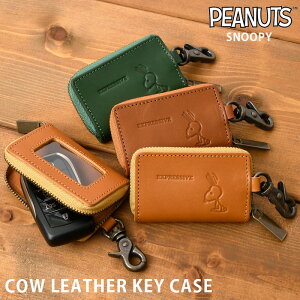 y߃Z[30%OFFz SNOOPY Xk[s[ z PEANUTS s[ibc  73371 shichihenge v {v X}[g L[X L[P[X L[z_[ U[ v  JM fB[X  ~jz 