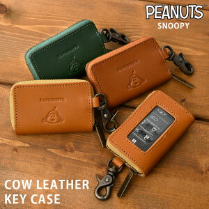 y߃Z[30%OFFz SNOOPY Xk[s[ z PEANUTS s[ibc  73372 shichihenge v {v X}[g L[X L[P[X L[z_[ U[ v  JM fB[X Y ~j