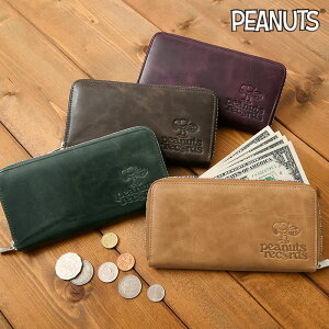 ���z�y�������߃Z�[��50%OFF�z SNOOPY �X�k�[�s�[ ���z PEANUTS �s�[�i�b�c �������� 73381 peanuts records ���v �{�v ���U�[ ���C���{�[�t�@�X�i�[ �����z ���E���h���z �E�H���b�g ���f�B�[�X �� ����