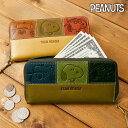 クーポン配布中 SNOOPY スヌーピー 財布 PEANUTS ピーナッツ 送料無料 73440 TEAM BEAGLE チーム ビーグル 牛革 本革 レザー ファスナー 長財布 ラウンド財布 ウォレット レディース 鞄 メンズ ミニ財布 PiTaPa ピタパ ICOKA イコカ パスケース アフィリエイト