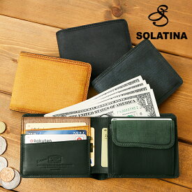 クーポン配布中 SOLATINA ソラチナ 財布 SW-70013 送料無料 カーフレザー イタリア産 高級バケッタレザー ワックス仕上げ 二つ折り 短財布 レザー 本革 メンズ財布 牛革 鞄 財布 メンズ サイフ 通勤 通学 旅行 名刺入れ カード入れ タスポ イコカ