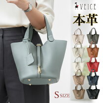 楽天市場】veice ヴェイスの通販
