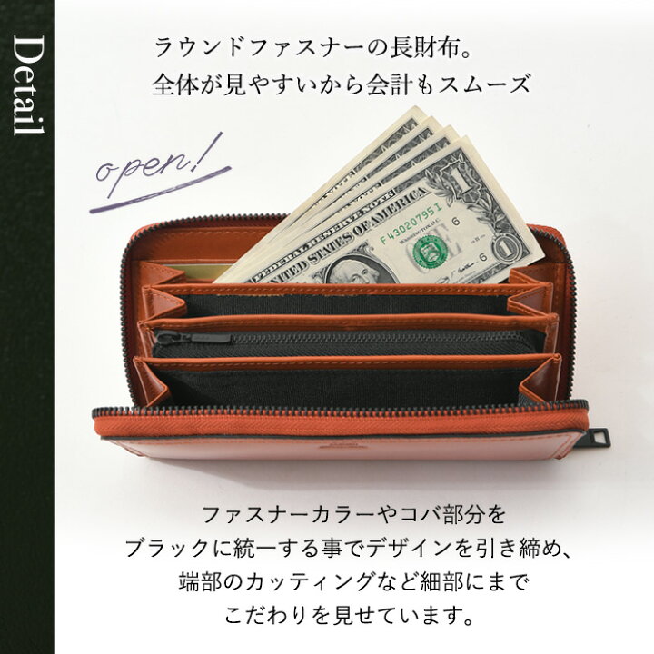 SEEKER シーカーの財布 二つ折り 通販